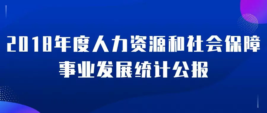 4949澳门和香港今晚资料|全面贯彻解释落实